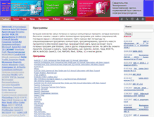 Tablet Screenshot of dus.kz